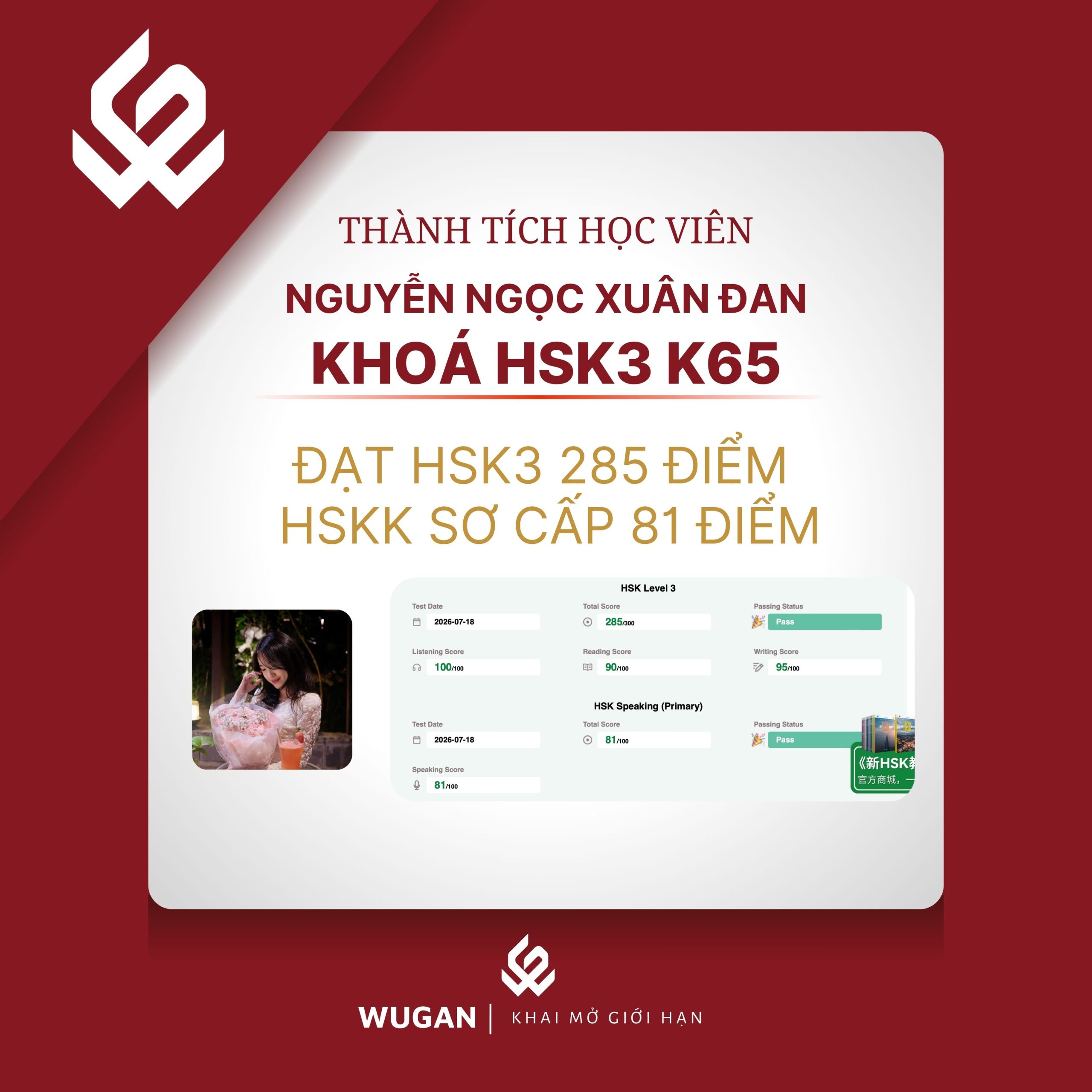 WUGAN%20E LEARNING