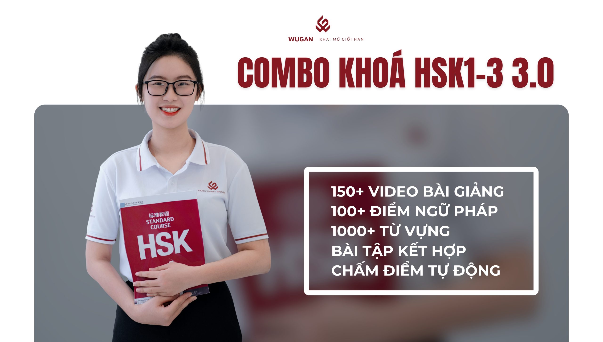 WUGAN%20E LEARNING